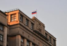 Россия не будет проигравшей в конфликте на Украине, заявили в Госдуме