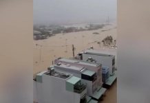 Российские туристы застряли на мосту во Вьетнаме из-за сильного наводнения