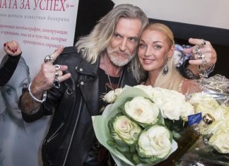 Сколько звезды получат за позор?