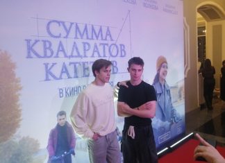 Сумма квадратов катетов — немного сумбурно, но интересно