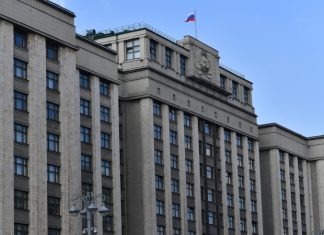 В Госдуме предложили штрафовать чиновников за перенаправление жалоб