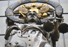 Верховный суд ликвидировал «Партию роста»