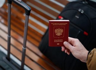 Застрявшие в ОАЭ россияне вылетят в Москву в ночь на субботу