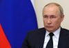 Большинство россиян доверяют Путину, показал опрос