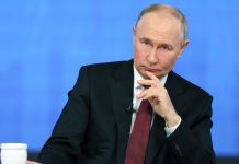 Число обращений на программу «Итоги года с Путиным» превысило 255 тысяч