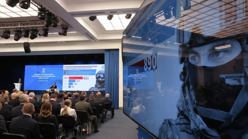 Число участников СВО среди кандидатов от ЕР будет расти, заявил Медведев