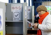 ЦИК Киргизии признал недействительными итоги голосования в одном из округов