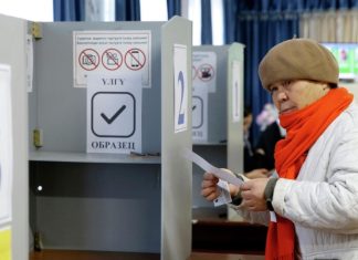 ЦИК Киргизии признал недействительными итоги голосования в одном из округов