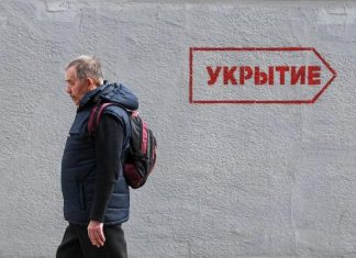 Дроны ВСУ совершили налёт на Курск