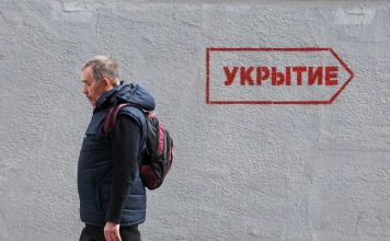 Дроны ВСУ совершили налёт на Курск