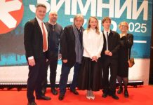 Фестиваль «Зимний» в Москве