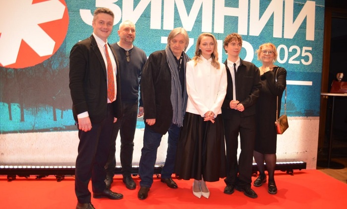 Фестиваль «Зимний» в Москве