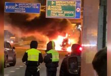 «Газель» взорвалась под Солнечногорском, в сторону Москвы пробка