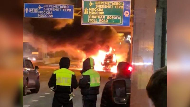 «Газель» взорвалась под Солнечногорском, в сторону Москвы пробка