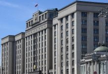 Госдума может после Нового года рассмотреть проект о передвижных аптеках