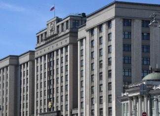 Госдума может после Нового года рассмотреть проект о передвижных аптеках