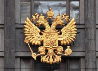 Госдума приняла в I чтении проект об отмене ежегодных деклараций чиновников