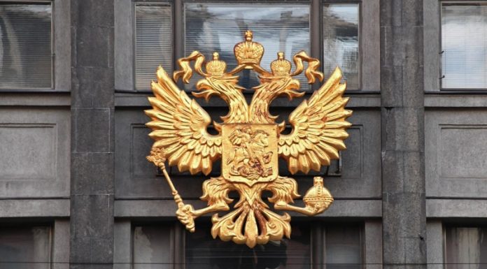 Госдума приняла в I чтении проект об отмене ежегодных деклараций чиновников