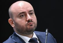 Губернатор Самарской области подписал указ об отставке правительства