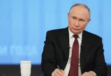 «Итоги года с Владимиром Путиным» выйдут в эфир 19 декабря