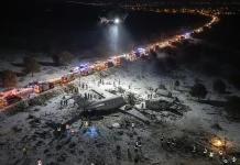 Министр ПНЕ Ливии подтвердил гибель военного командования при крушении под Анкарой