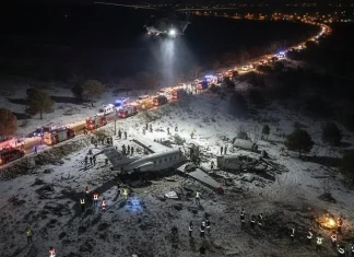 Министр ПНЕ Ливии подтвердил гибель военного командования при крушении под Анкарой