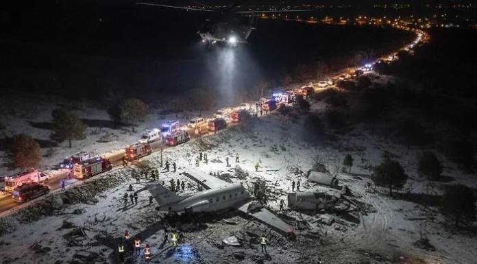 Министр ПНЕ Ливии подтвердил гибель военного командования при крушении под Анкарой