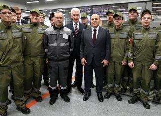 Мишустин посетил центр подготовки кадров для машиностроения в Москве