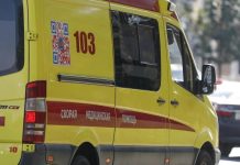 Москвичу разорвало желудок после коктейля с жидким азотом на корпоративе