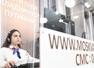 На прямую линию с Путиным поступило более полутора миллиона обращений