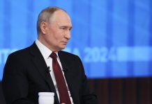 Названы самые просматриваемые видео на канале Кремля на Rutube