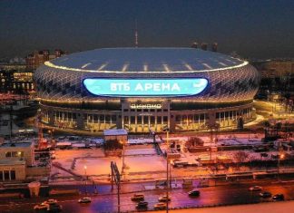 Около 1500 человек эвакуировали из «ВТБ Арены» из-за сообщения о взрыве