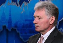 Песков оценил вероятность хакерских атак на прямую линию