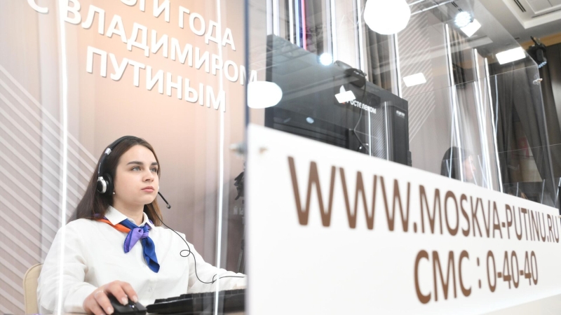 Песков рассказал о решении вопросов, поступивших от россиян на прямую линию