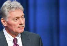 Песков рассказал о решениях Путина по итогу встречи с бизнесом