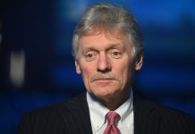 Песков заявил, что надо следить за реализацией стратегии безопасности США