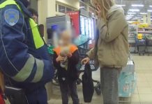 Пятилетний Вовка из Кузбасса сбежал из дома с игрушками и хлебом после ссоры с мамой