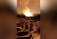 Полыхающий газопровод в Закарпатской области сняли на видео