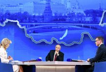 Прямая линия с Путиным завершилась