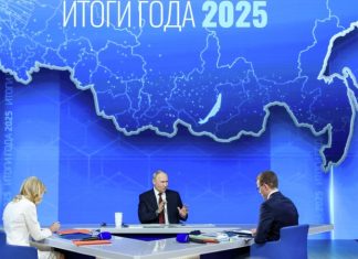 Прямую линию с Путиным транслируют в здании Совета Федерации