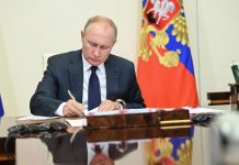 Путин исключил должность зампреда в СПЧ