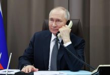 Путин обсудил с Рахмоном стратегическое партнерство двух стран