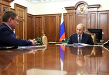 Путин обсудил с секретарем генсовета ЕР поддержку участников СВО