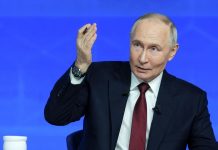 Путин пообещал проголосовать за молодежную столицу России