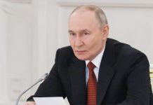 Путин рассказал о работе над Общенациональной программой подготовки кадров