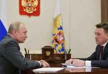Путин в понедельник примет губернатора Подмосковья Воробьева