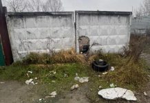 Раскрыта личность погибшего при взрыве у метро в Киеве