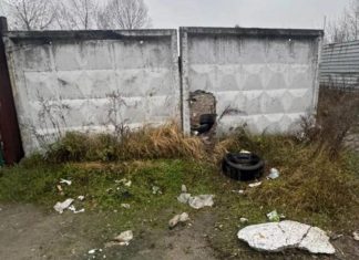 Раскрыта личность погибшего при взрыве у метро в Киеве