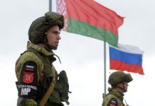 Россия и Белоруссия актуализировали договор о ВТС , заявили в Минске