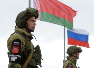 Россия и Белоруссия актуализировали договор о ВТС , заявили в Минске